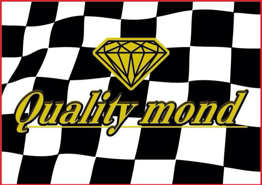 クオリティーモンド
